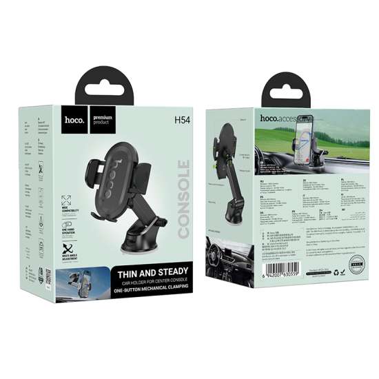 Car Holder