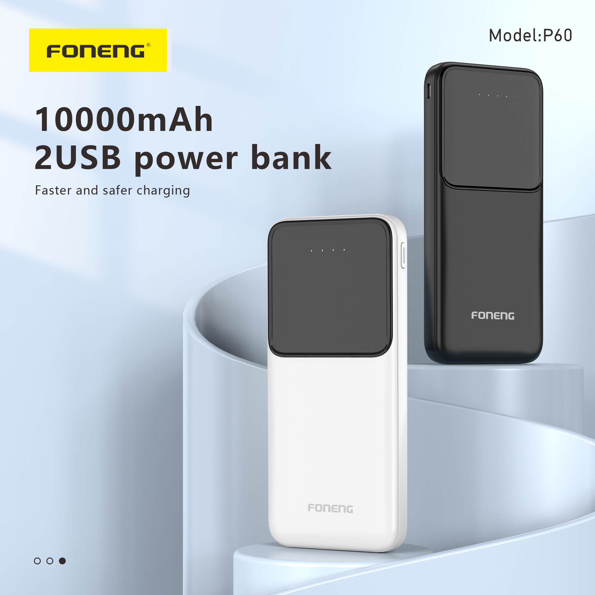 POWERBANK