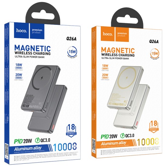 Power bank