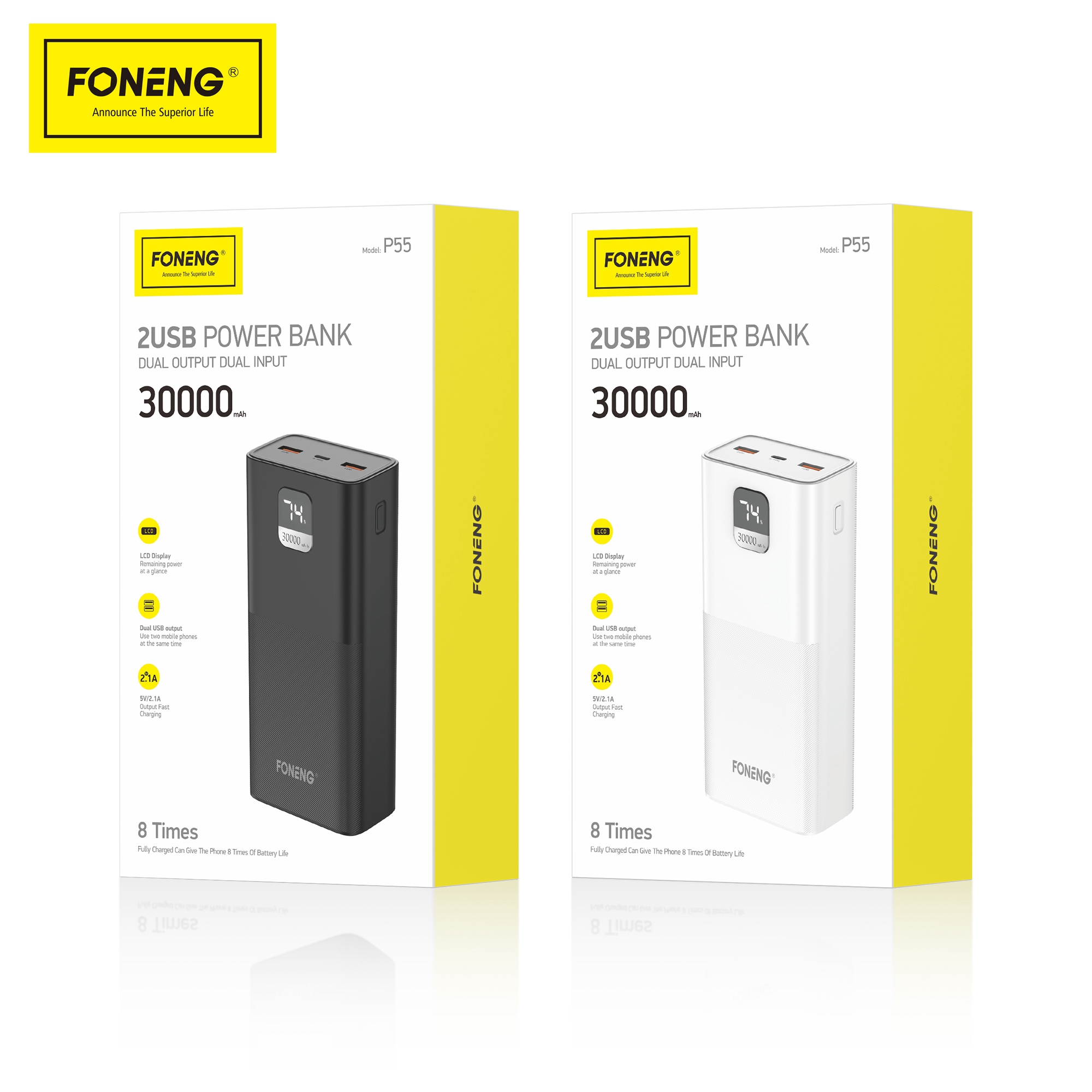POWERBANK