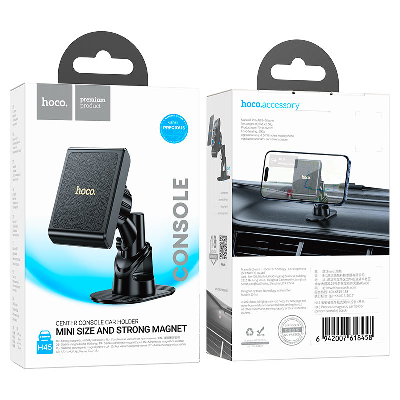 Car Holder