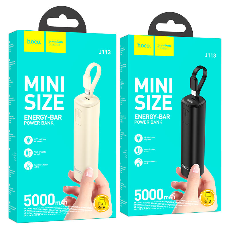 POWERBANK