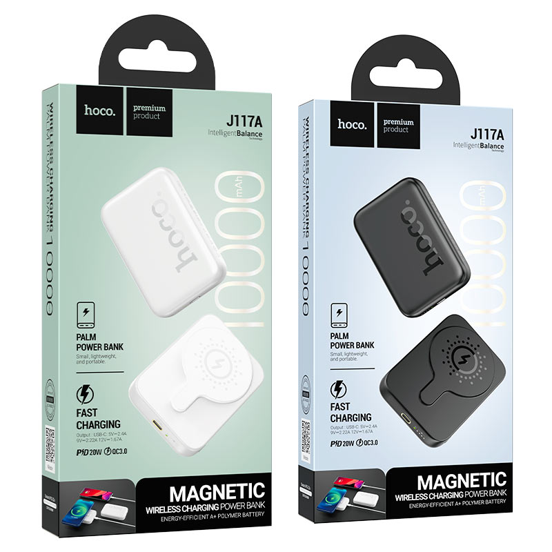 POWERBANK
