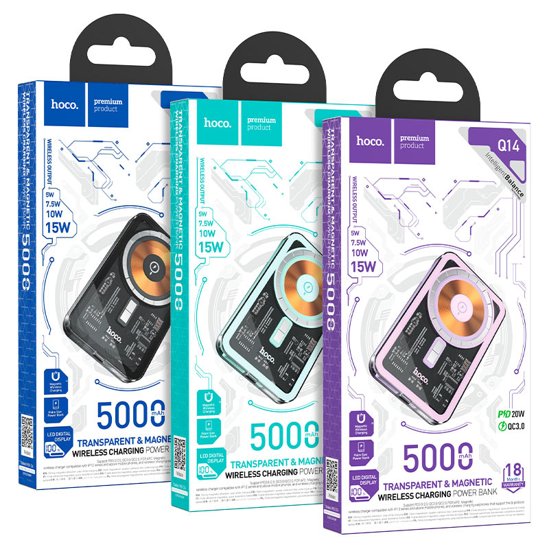 POWERBANK