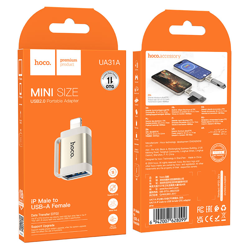 Mini Size USB